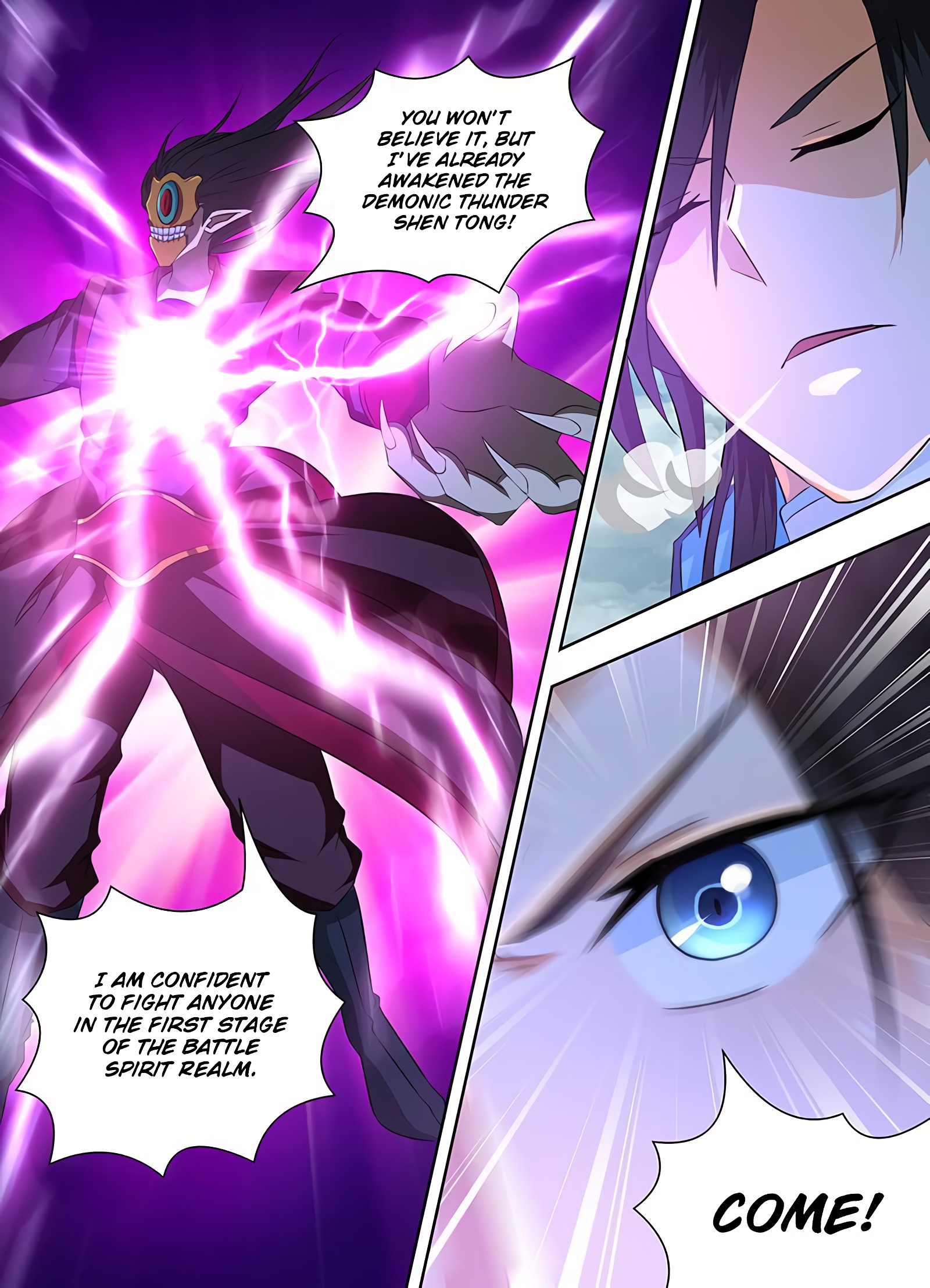 Yong Heng Zhi Zun Chapter 197 page 15 - 