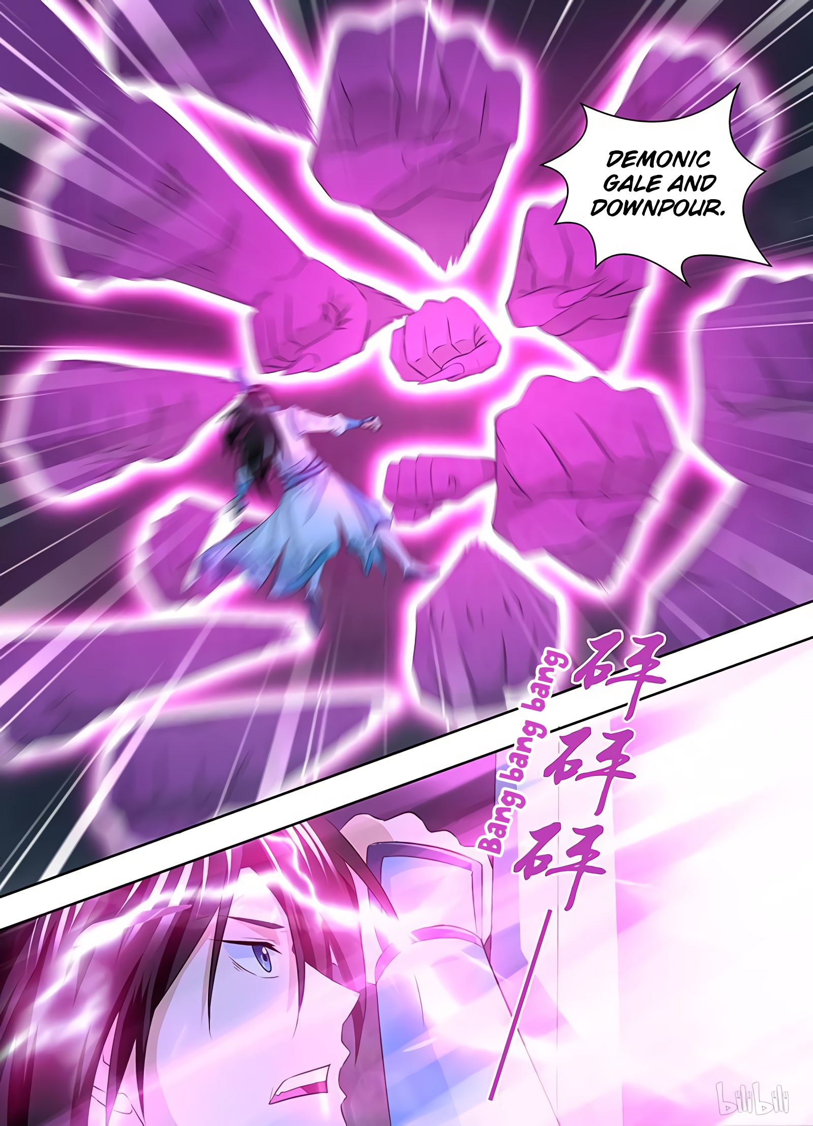 Yong Heng Zhi Zun Chapter 197 page 3 - 