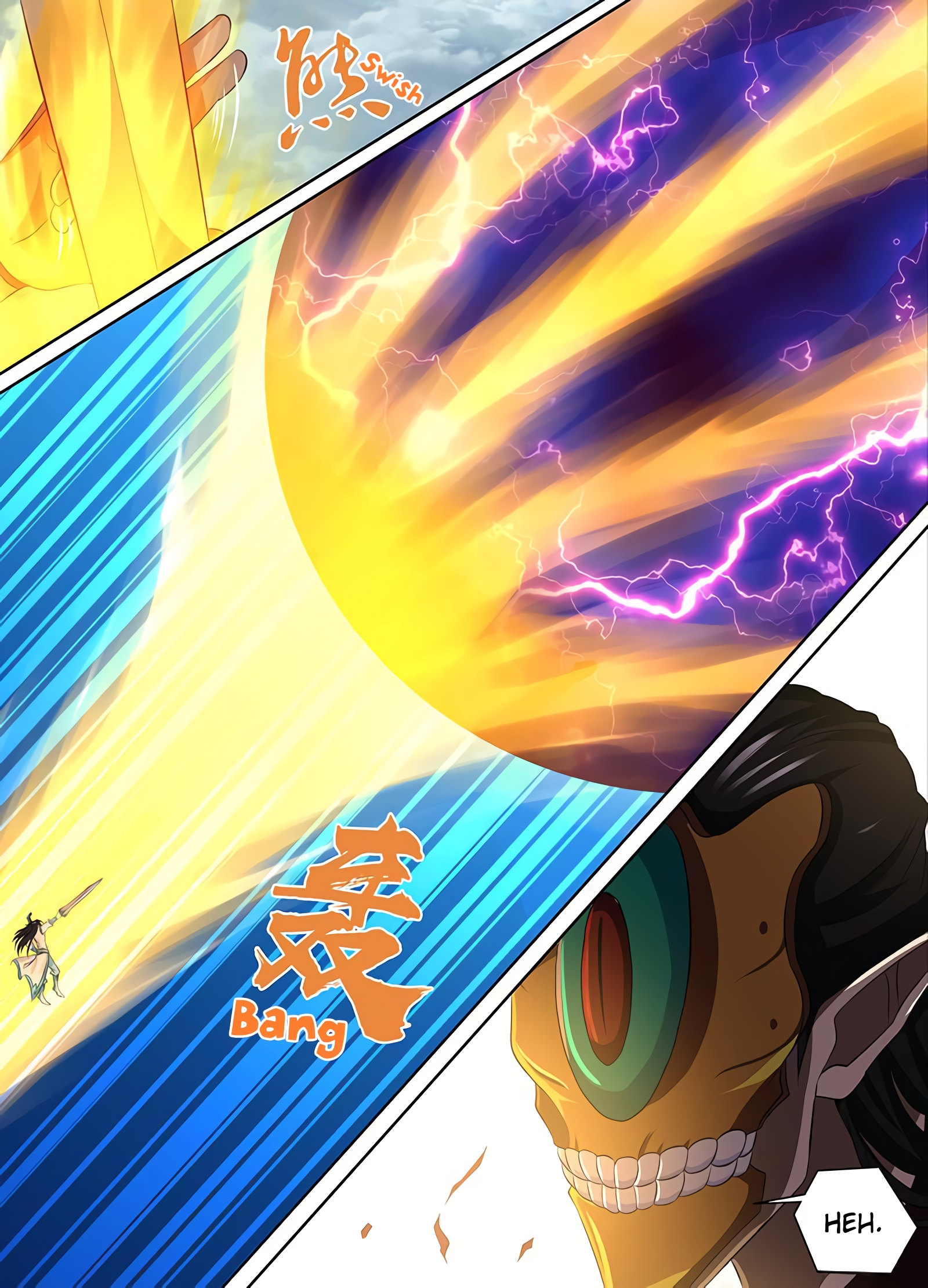 Yong Heng Zhi Zun Chapter 197 page 5 - 