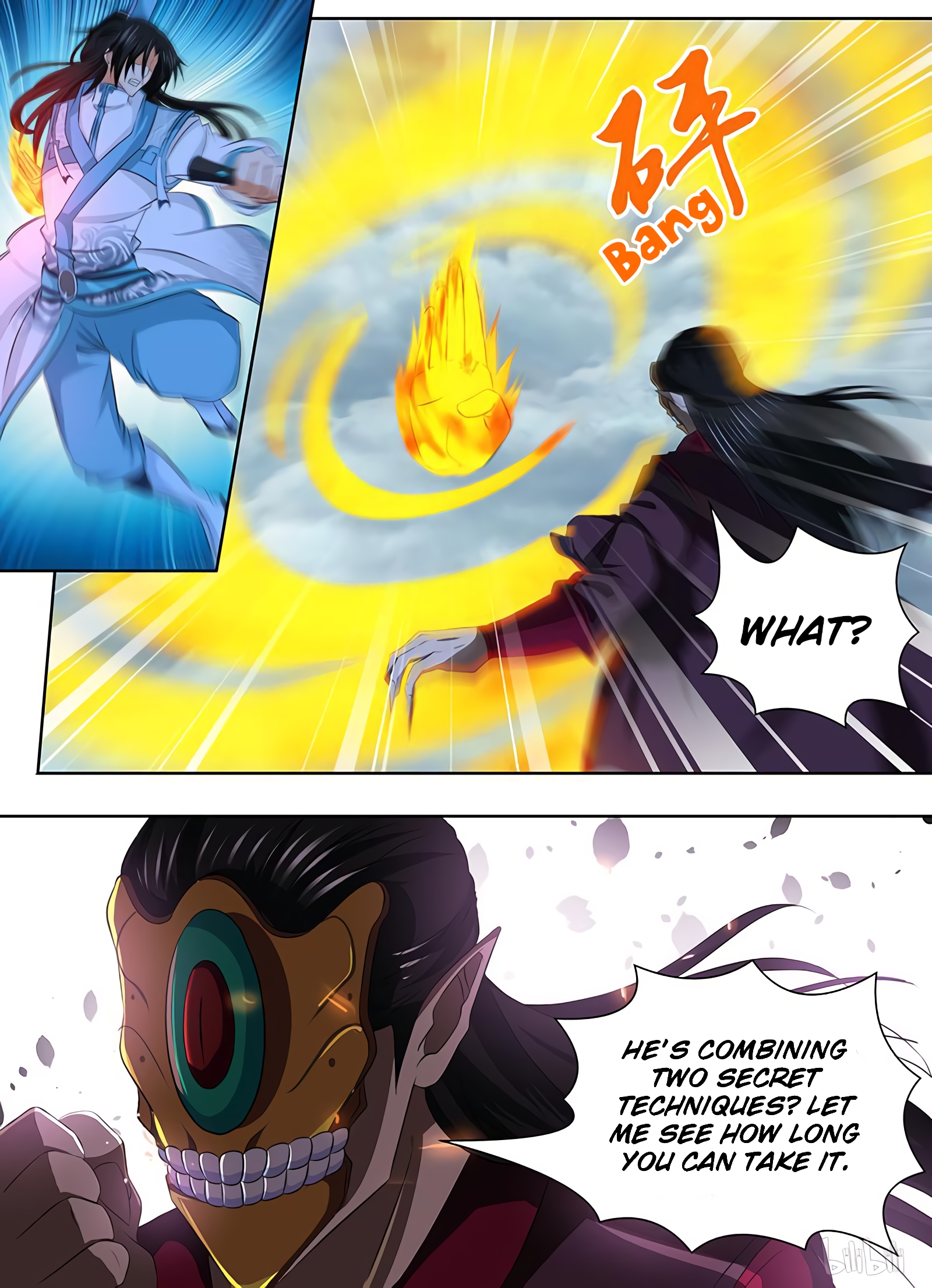 Yong Heng Zhi Zun Chapter 197 page 6 - 