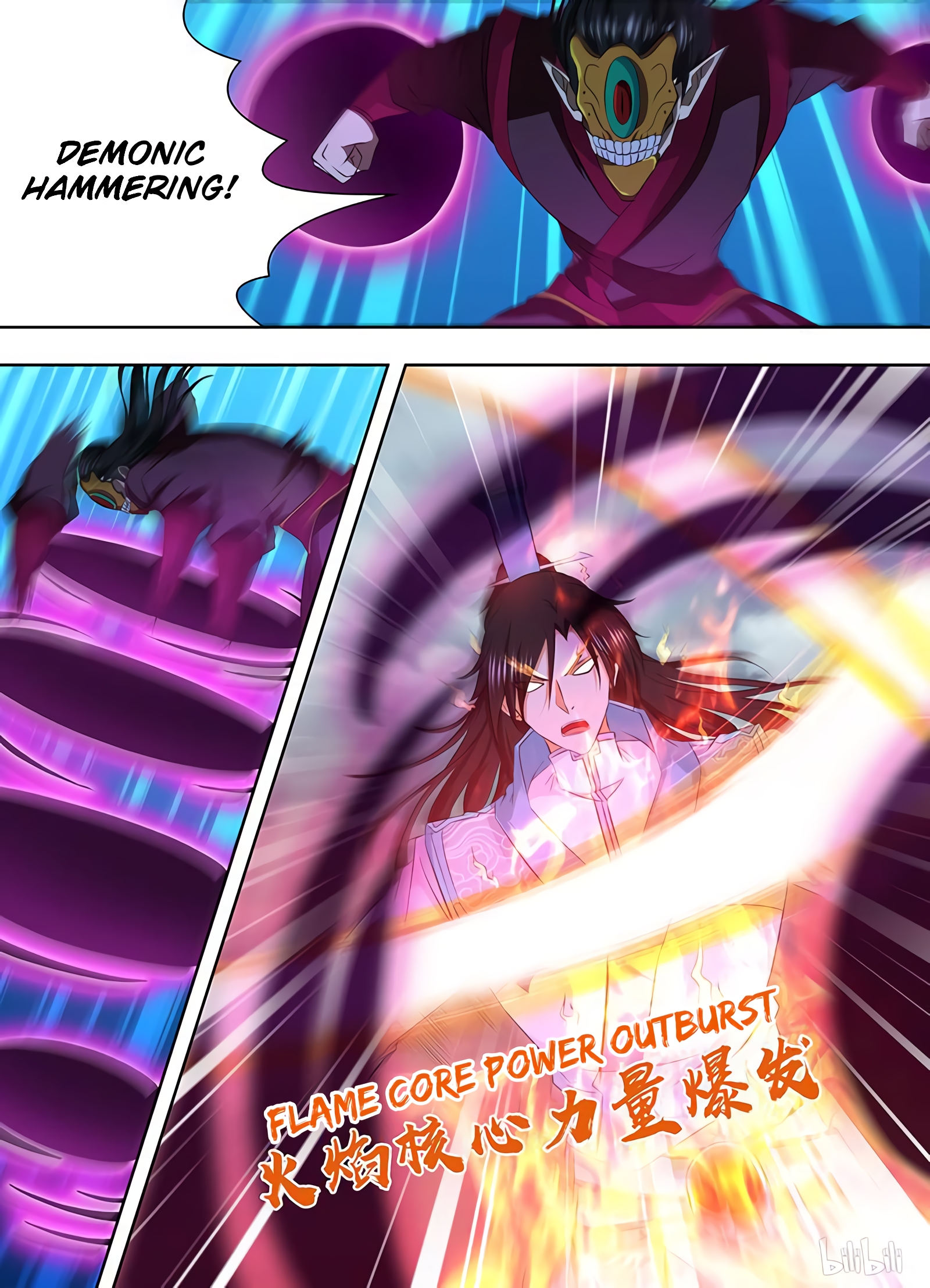 Yong Heng Zhi Zun Chapter 197 page 9 - 