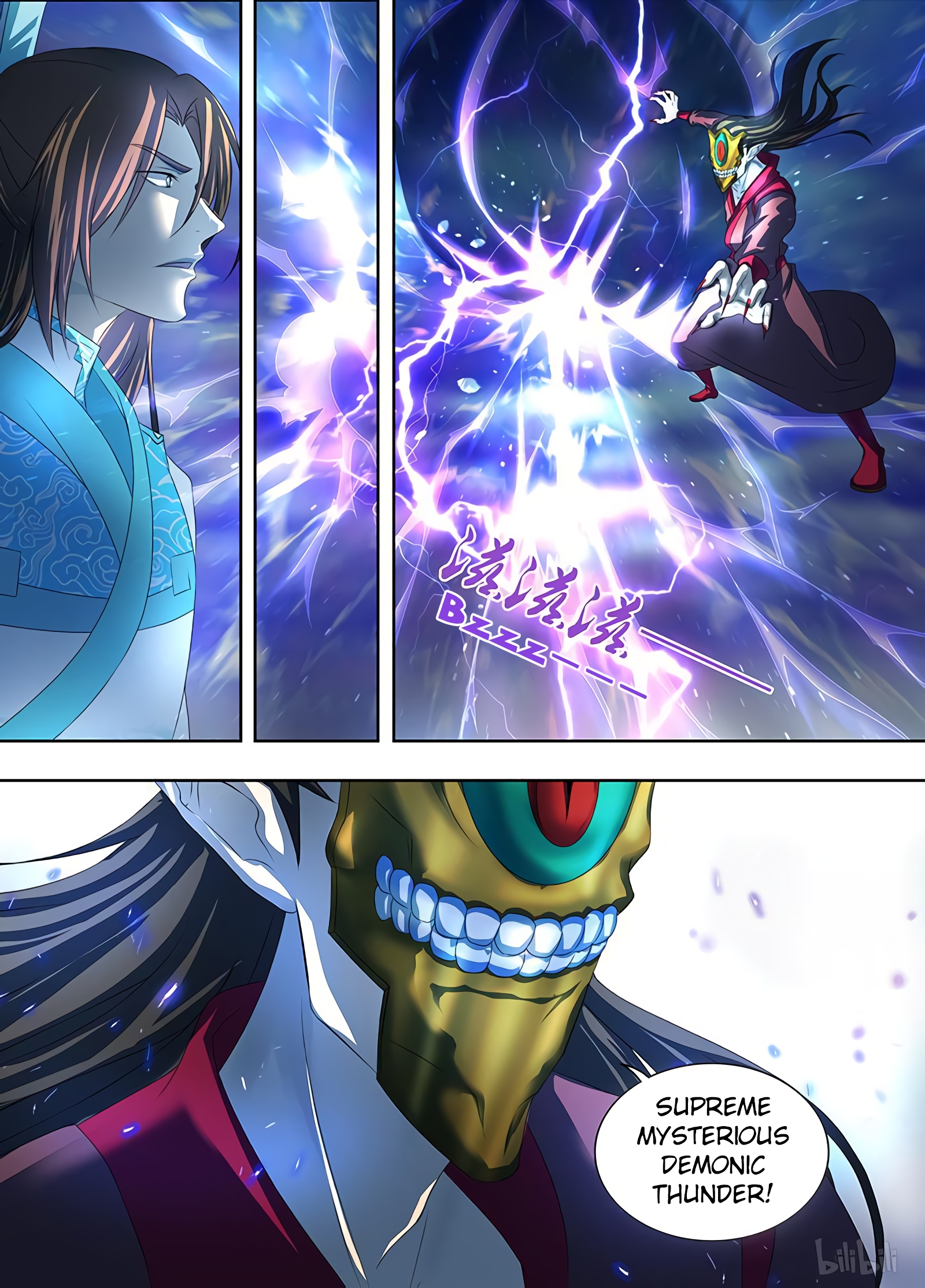 Yong Heng Zhi Zun Chapter 198 page 2 - 