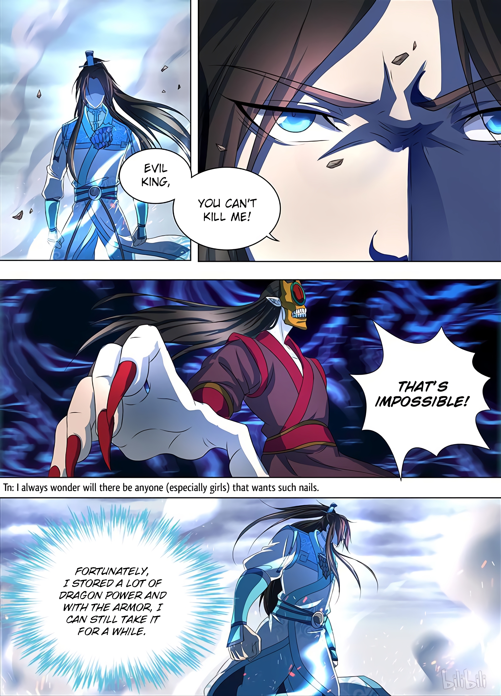 Yong Heng Zhi Zun Chapter 198 page 13 - 