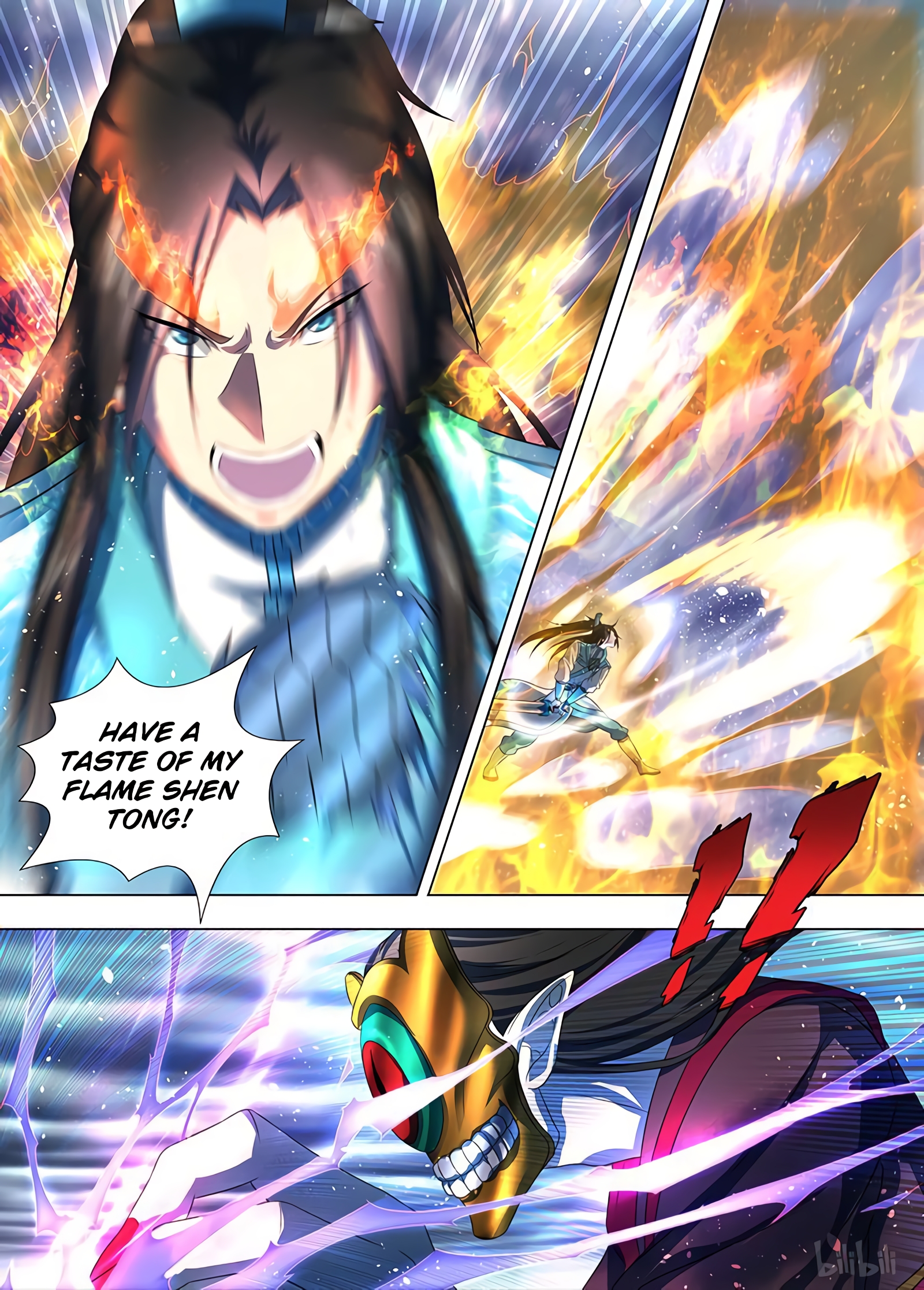 Yong Heng Zhi Zun Chapter 198 page 14 - 