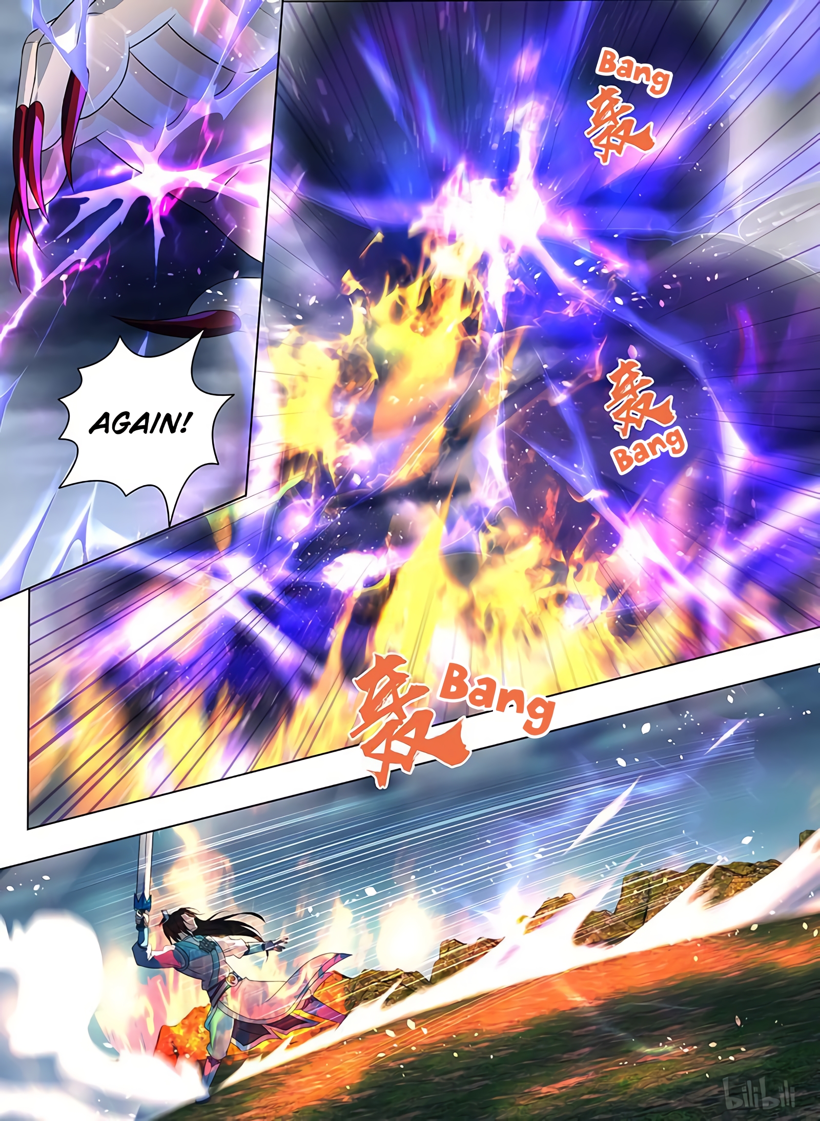 Yong Heng Zhi Zun Chapter 198 page 16 - 