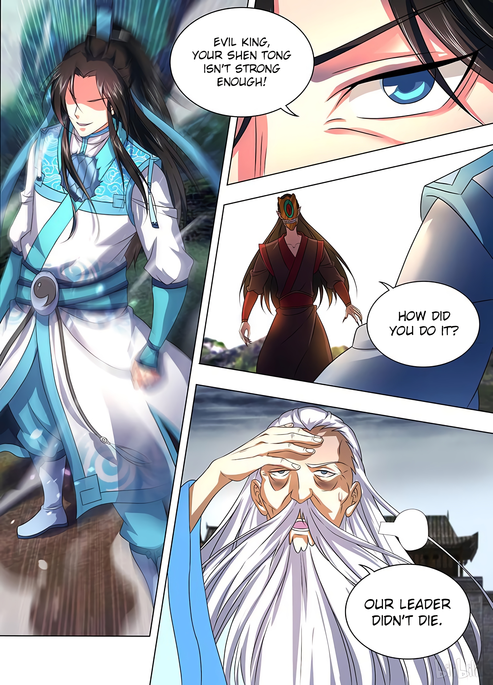 Yong Heng Zhi Zun Chapter 198 page 8 - 