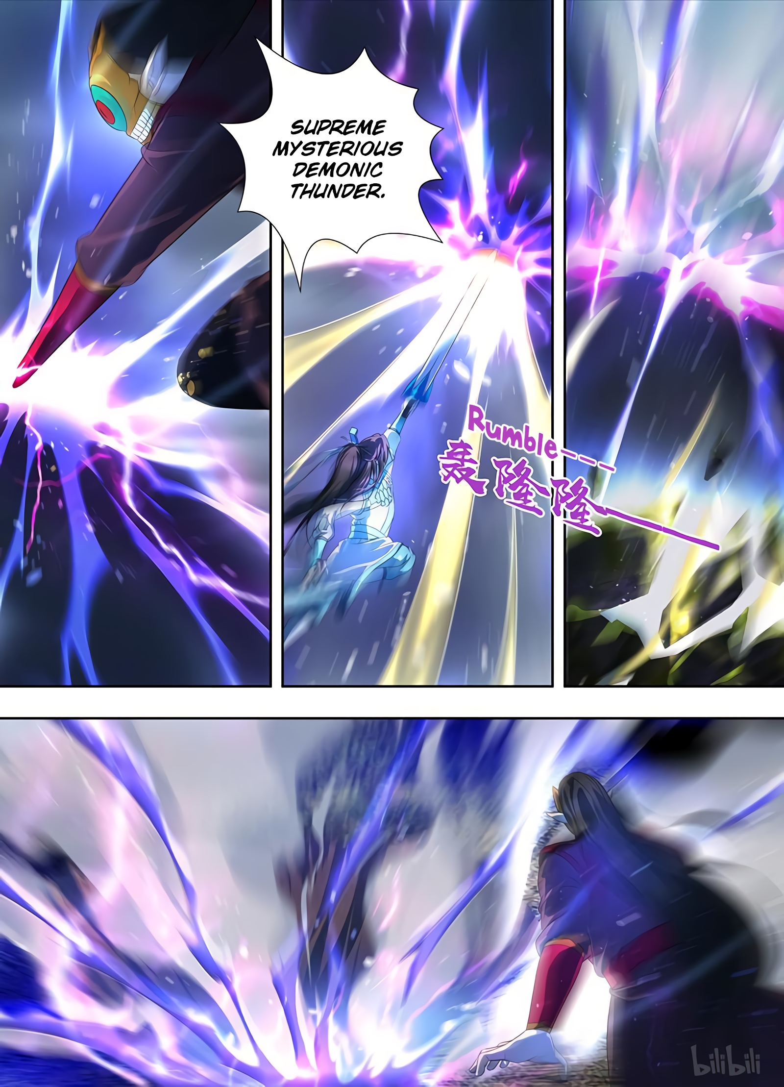 Yong Heng Zhi Zun Chapter 198 page 10 - 