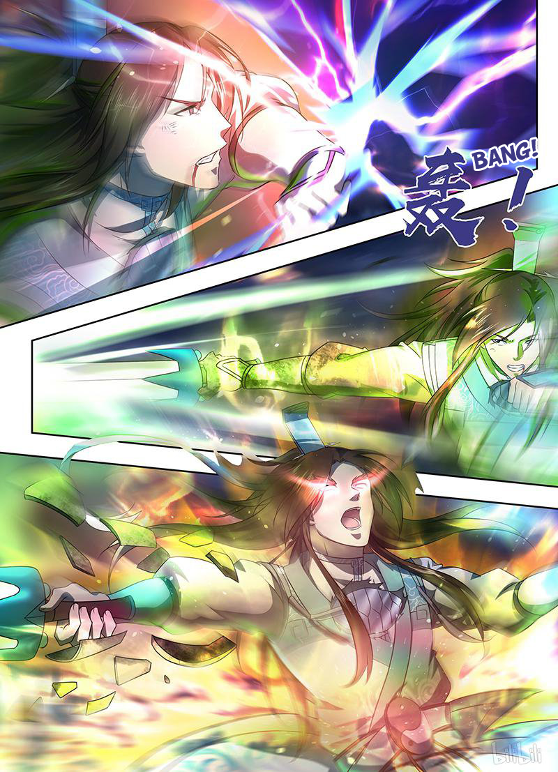 Yong Heng Zhi Zun Chapter 199 page 11 - 