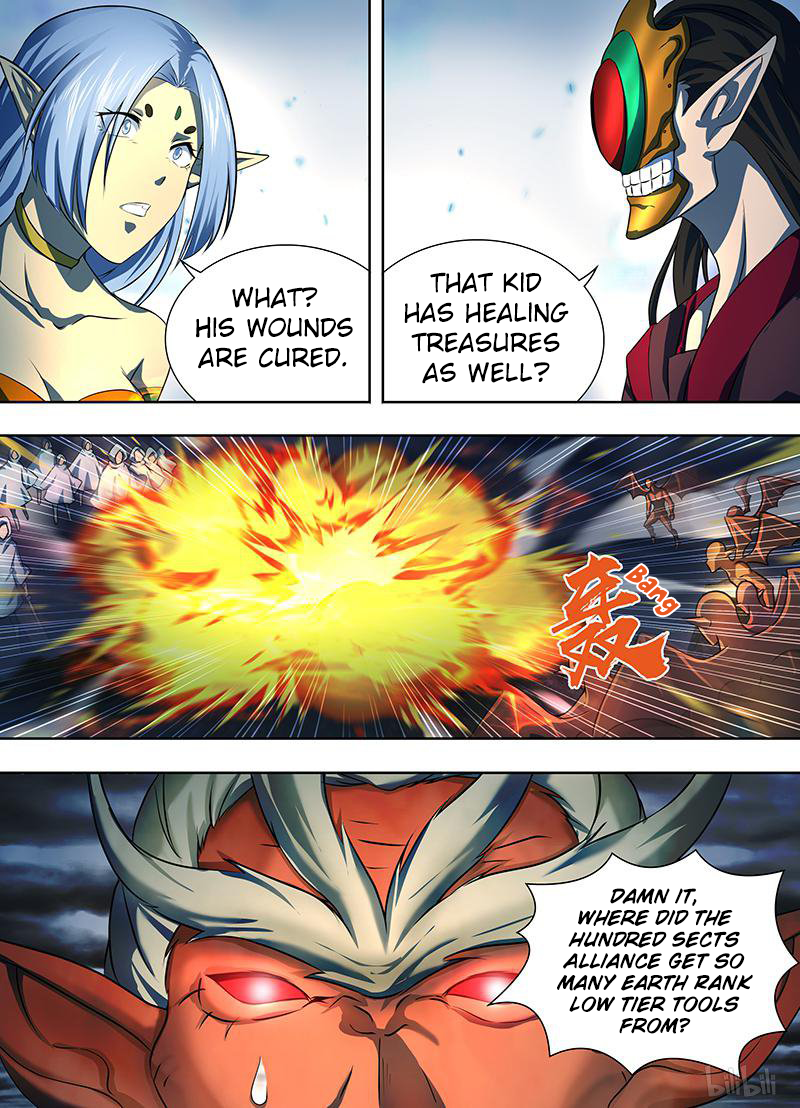 Yong Heng Zhi Zun Chapter 199 page 13 - 