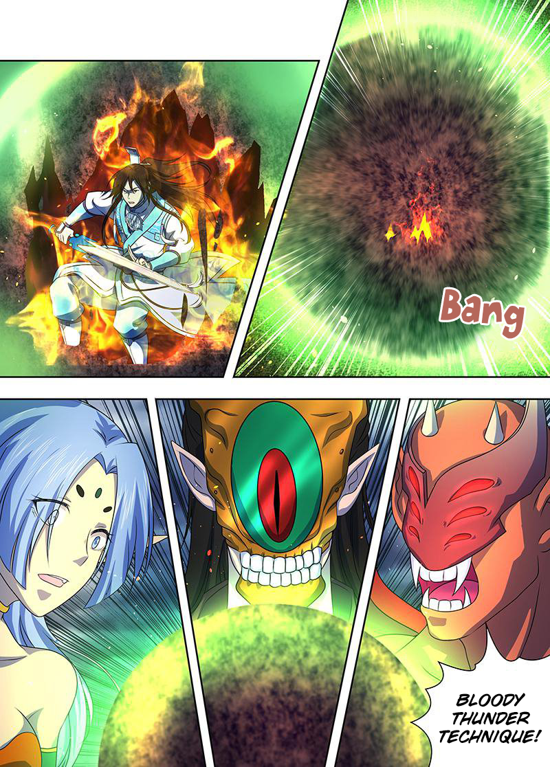 Yong Heng Zhi Zun Chapter 199 page 3 - 