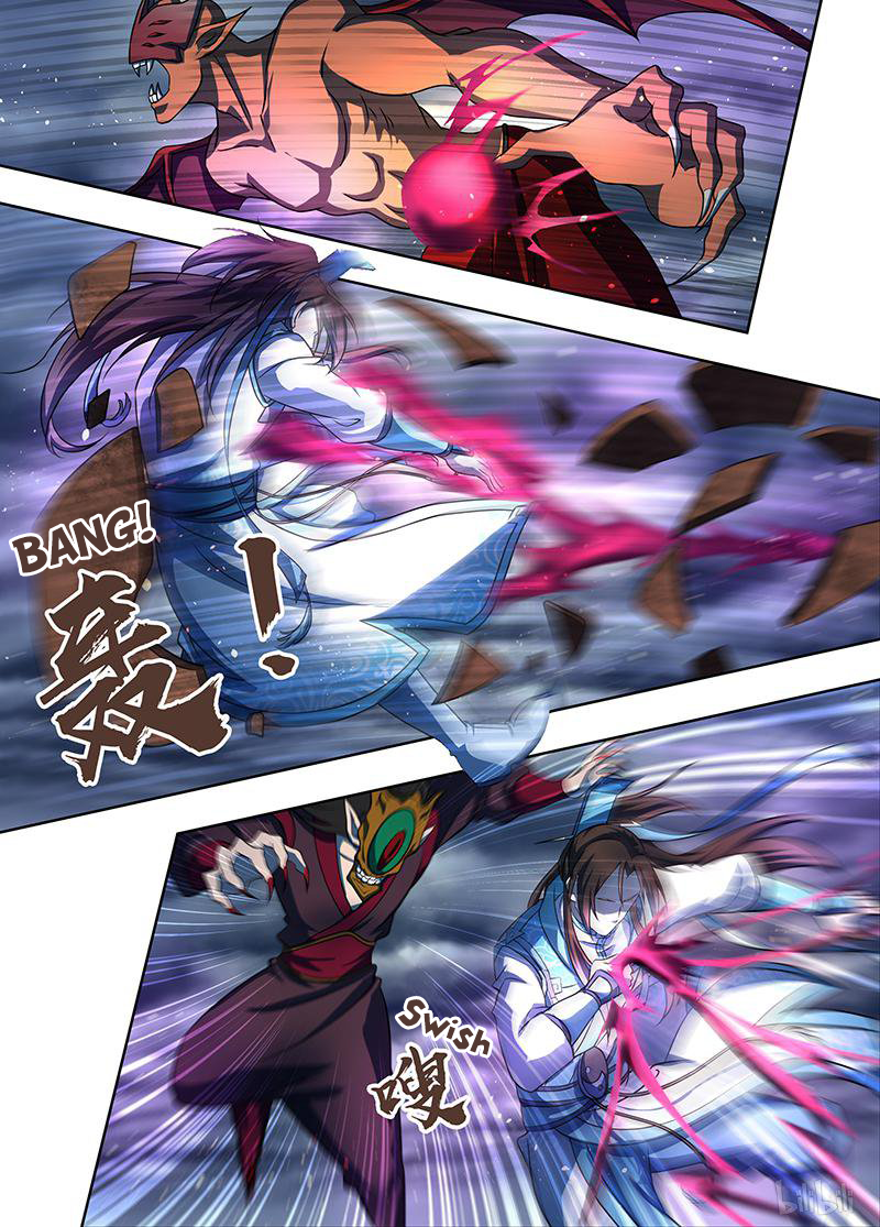 Yong Heng Zhi Zun Chapter 199 page 4 - 
