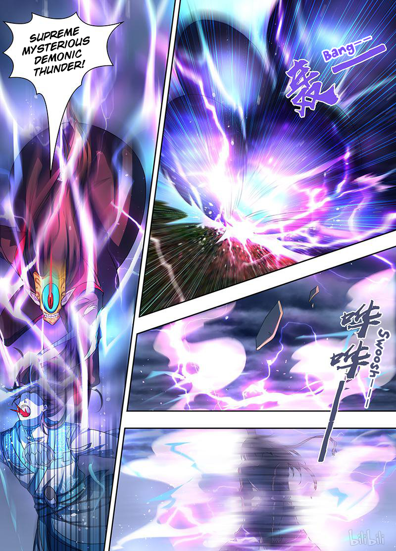 Yong Heng Zhi Zun Chapter 199 page 5 - 