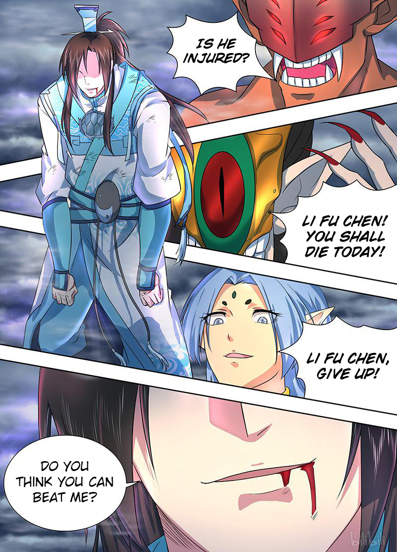 Yong Heng Zhi Zun Chapter 199 page 6 - 