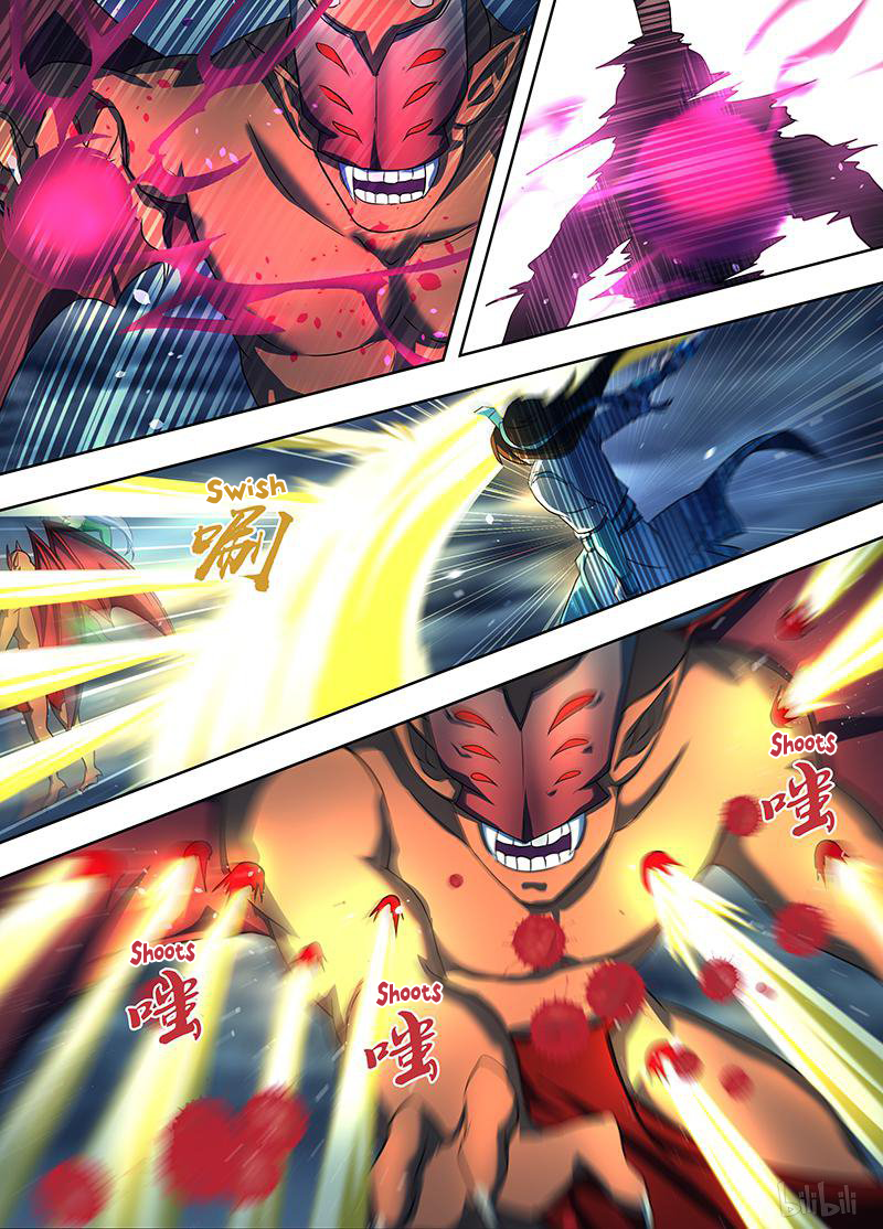 Yong Heng Zhi Zun Chapter 199 page 7 - 