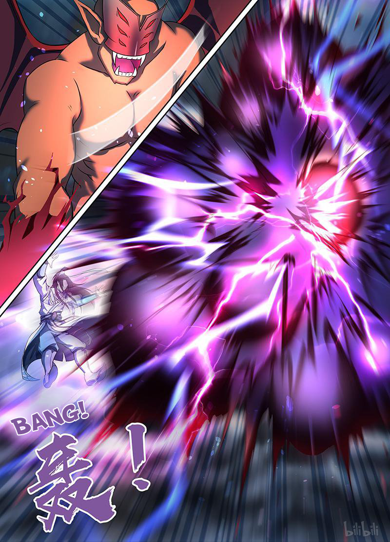 Yong Heng Zhi Zun Chapter 199 page 9 - 