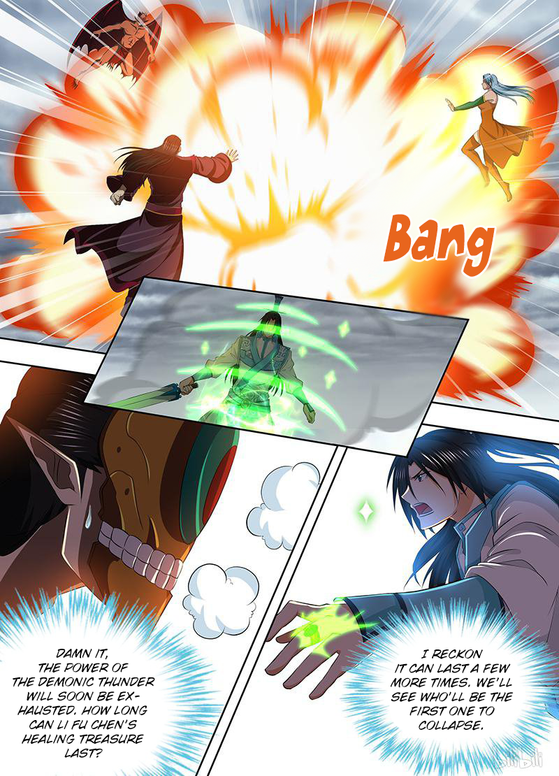 Yong Heng Zhi Zun Chapter 200 page 2 - 
