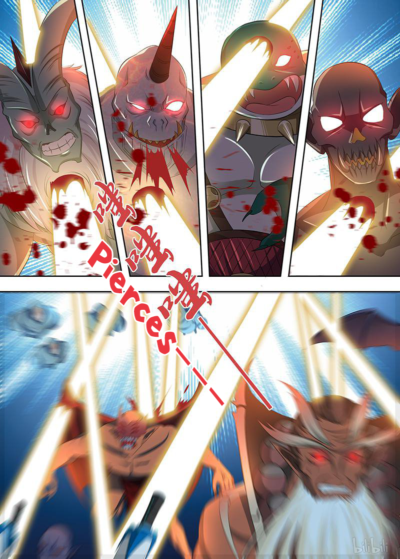 Yong Heng Zhi Zun Chapter 200 page 11 - 