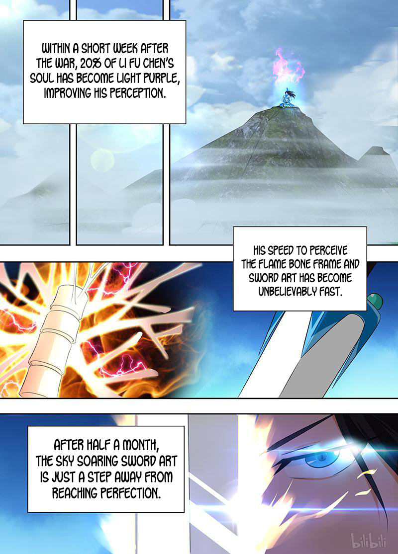 Yong Heng Zhi Zun Chapter 200 page 13 - 