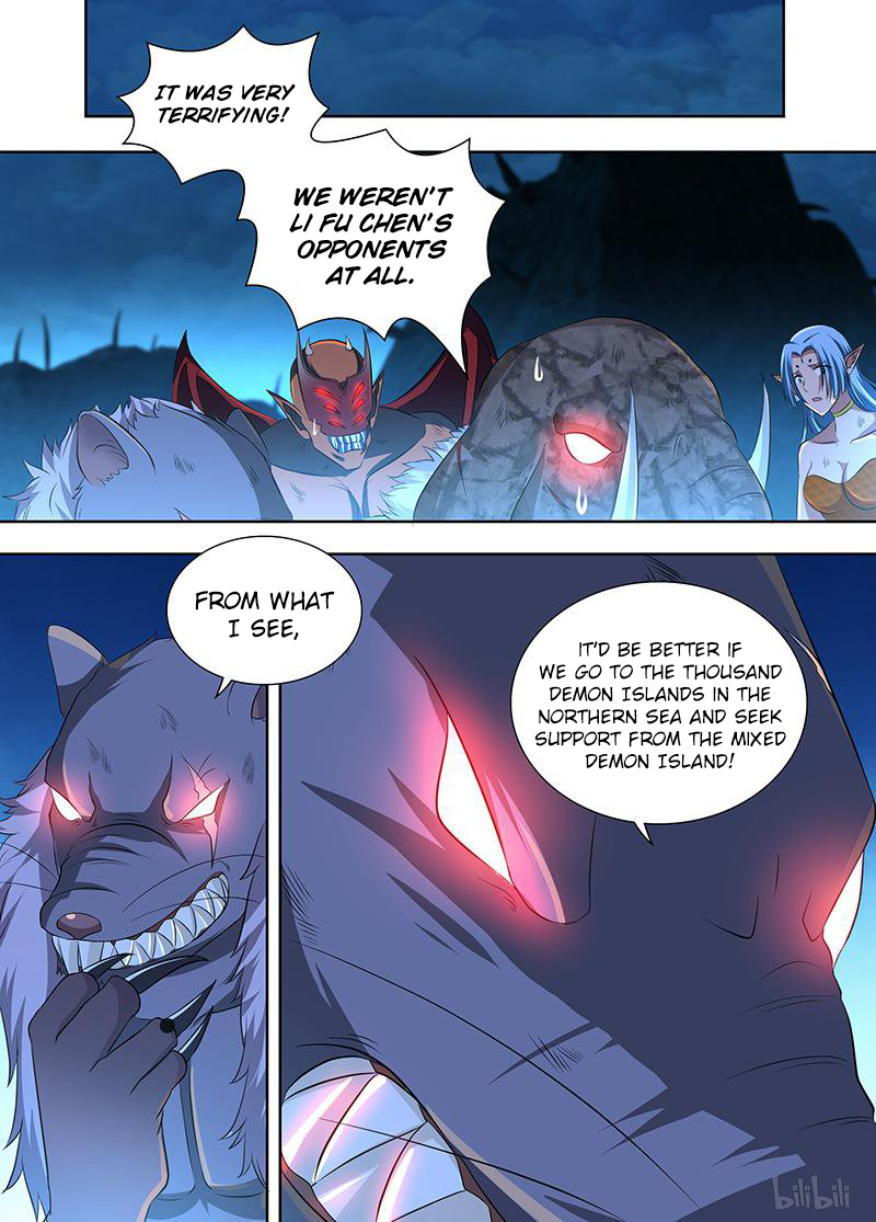 Yong Heng Zhi Zun Chapter 200 page 14 - 