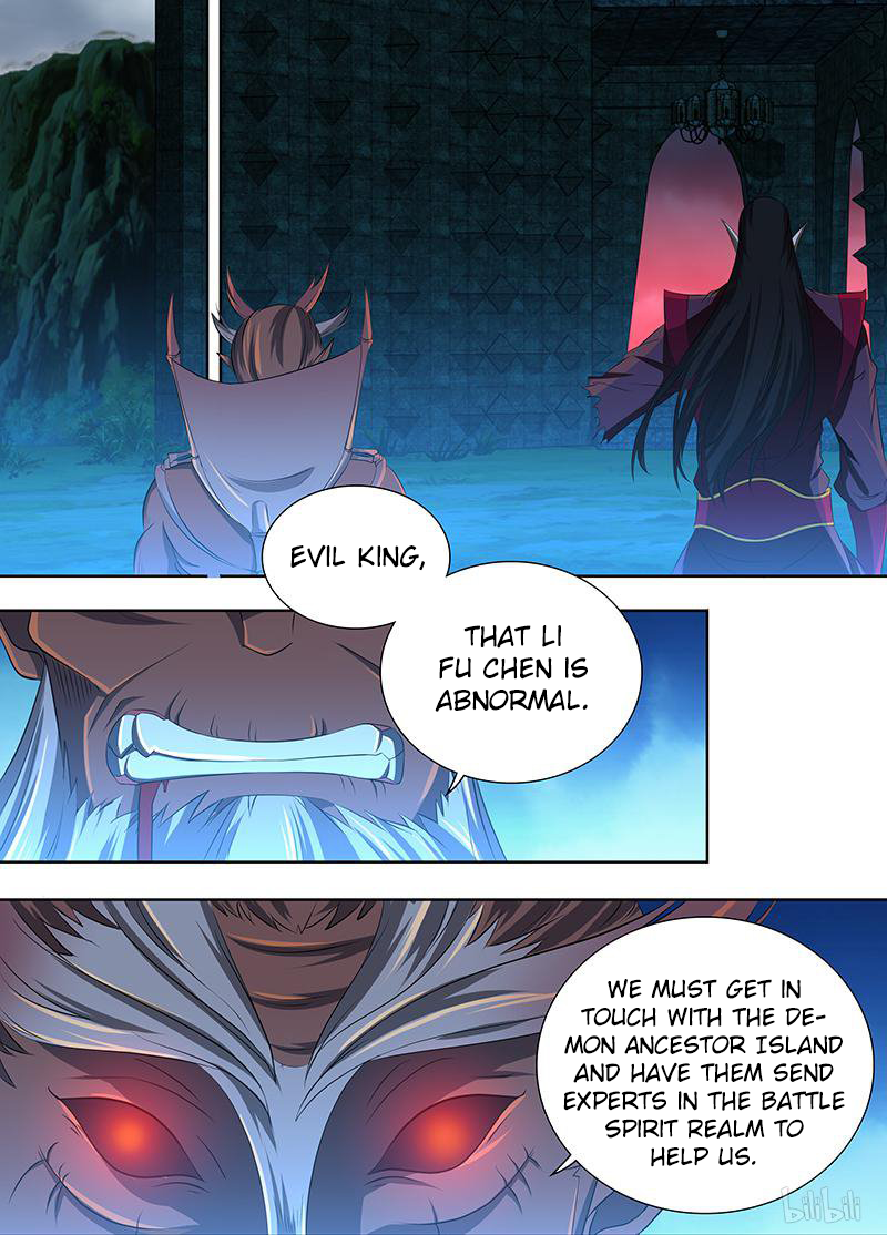 Yong Heng Zhi Zun Chapter 200 page 15 - 