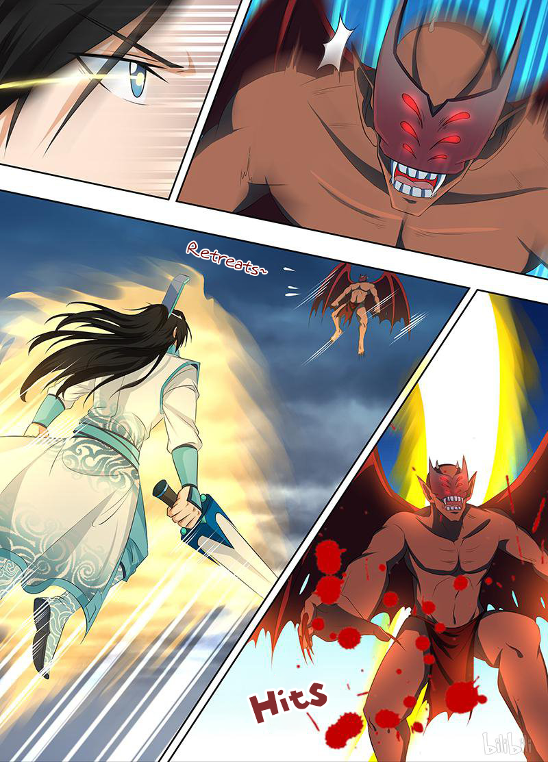 Yong Heng Zhi Zun Chapter 200 page 3 - 