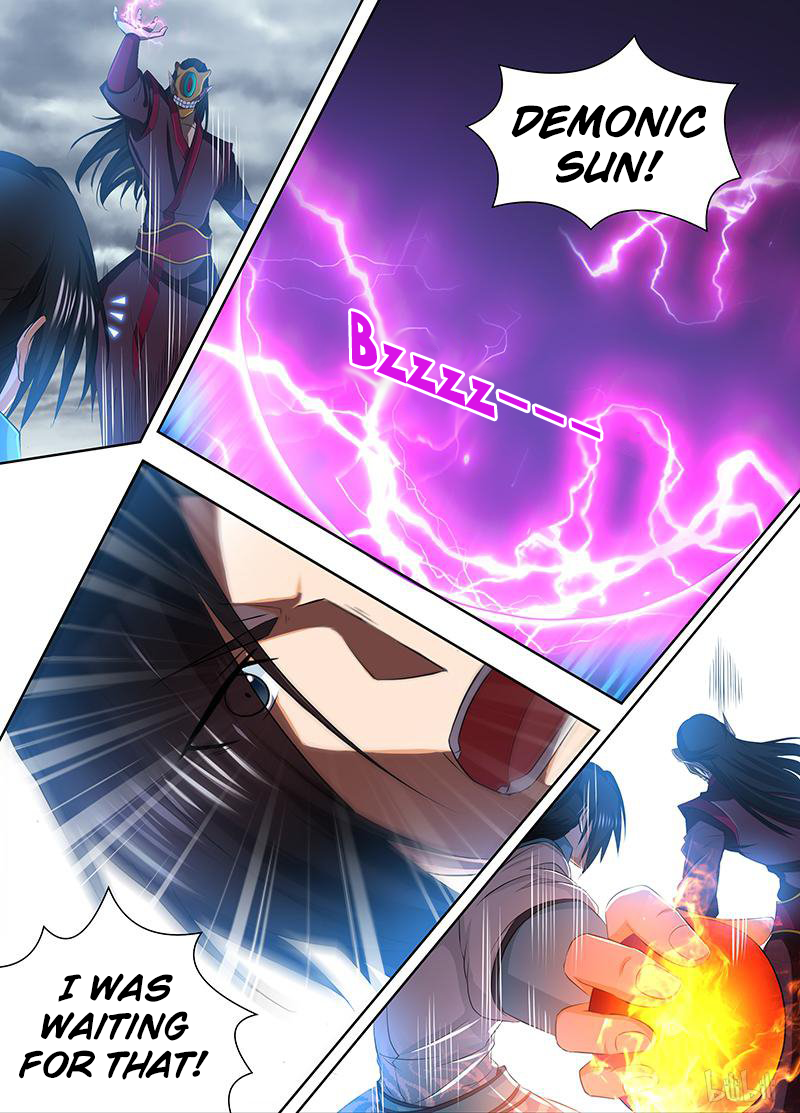 Yong Heng Zhi Zun Chapter 200 page 4 - 