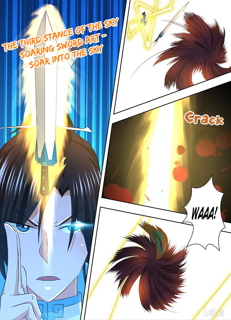 Yong Heng Zhi Zun Chapter 200 page 7 - 