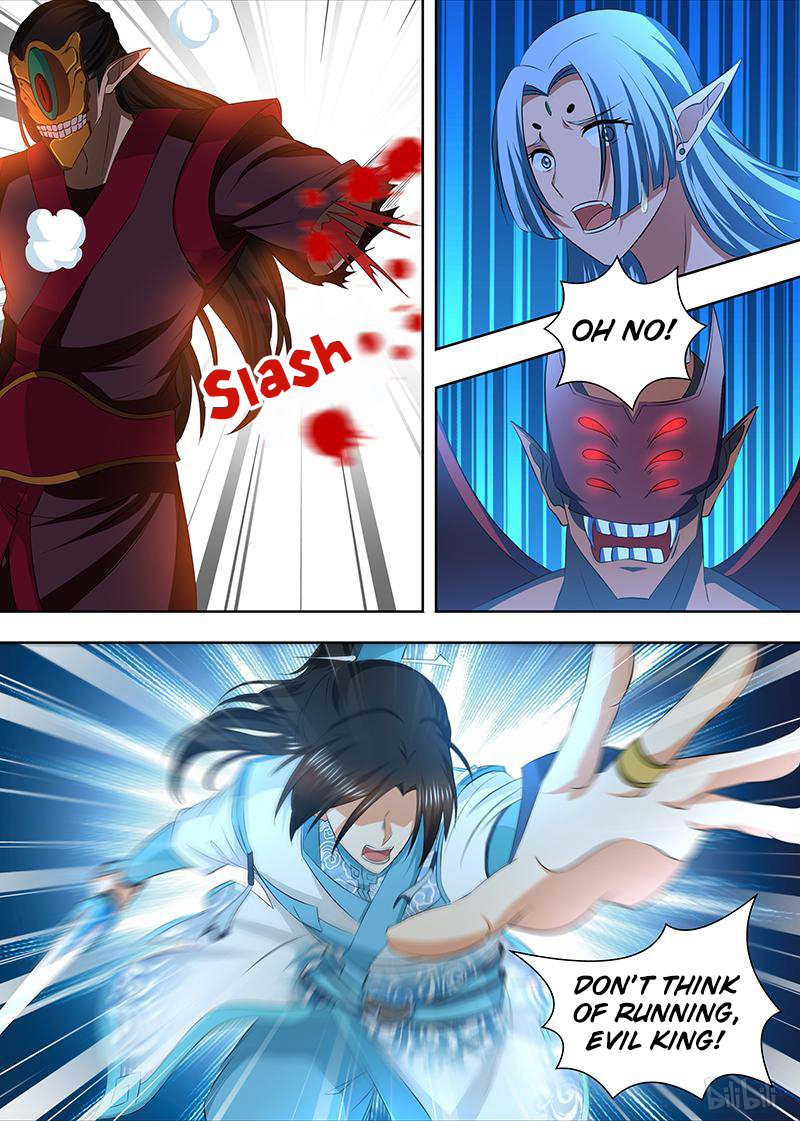 Yong Heng Zhi Zun Chapter 200 page 8 - 