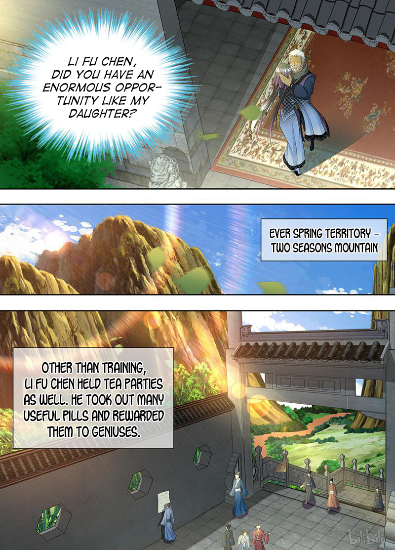Yong Heng Zhi Zun Chapter 201 page 12 - 
