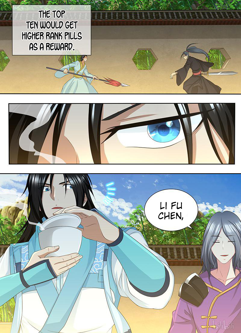 Yong Heng Zhi Zun Chapter 201 page 13 - 