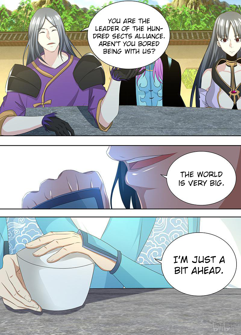 Yong Heng Zhi Zun Chapter 201 page 14 - 