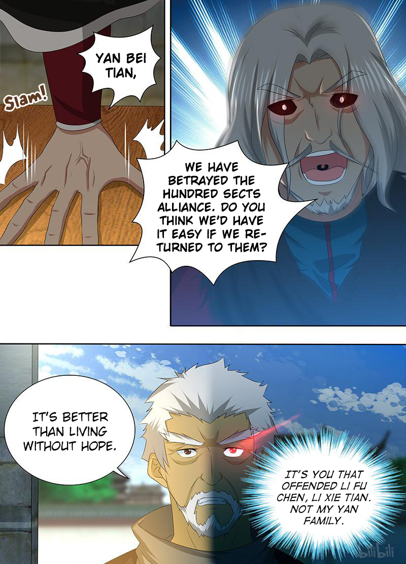 Yong Heng Zhi Zun Chapter 201 page 4 - 