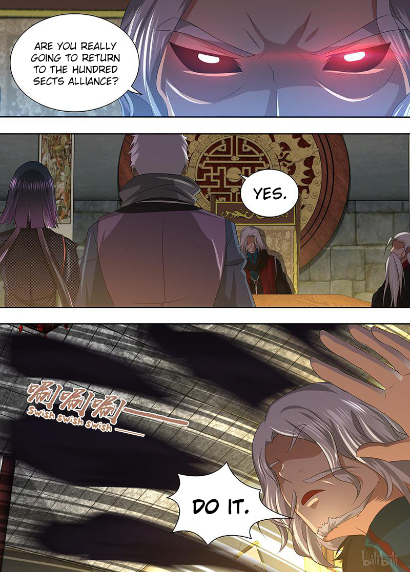 Yong Heng Zhi Zun Chapter 201 page 5 - 