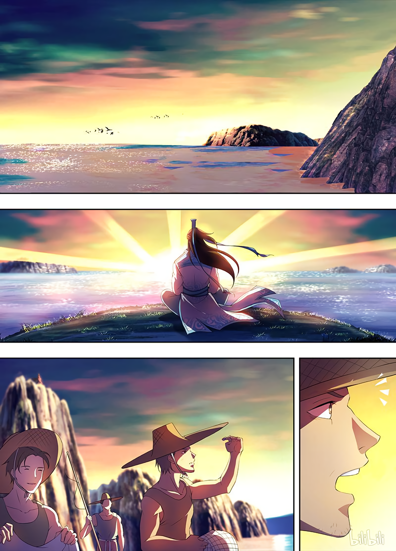 Yong Heng Zhi Zun Chapter 202 page 2 - 