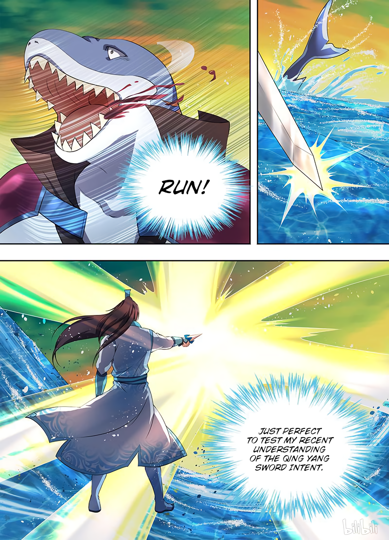 Yong Heng Zhi Zun Chapter 202 page 11 - 