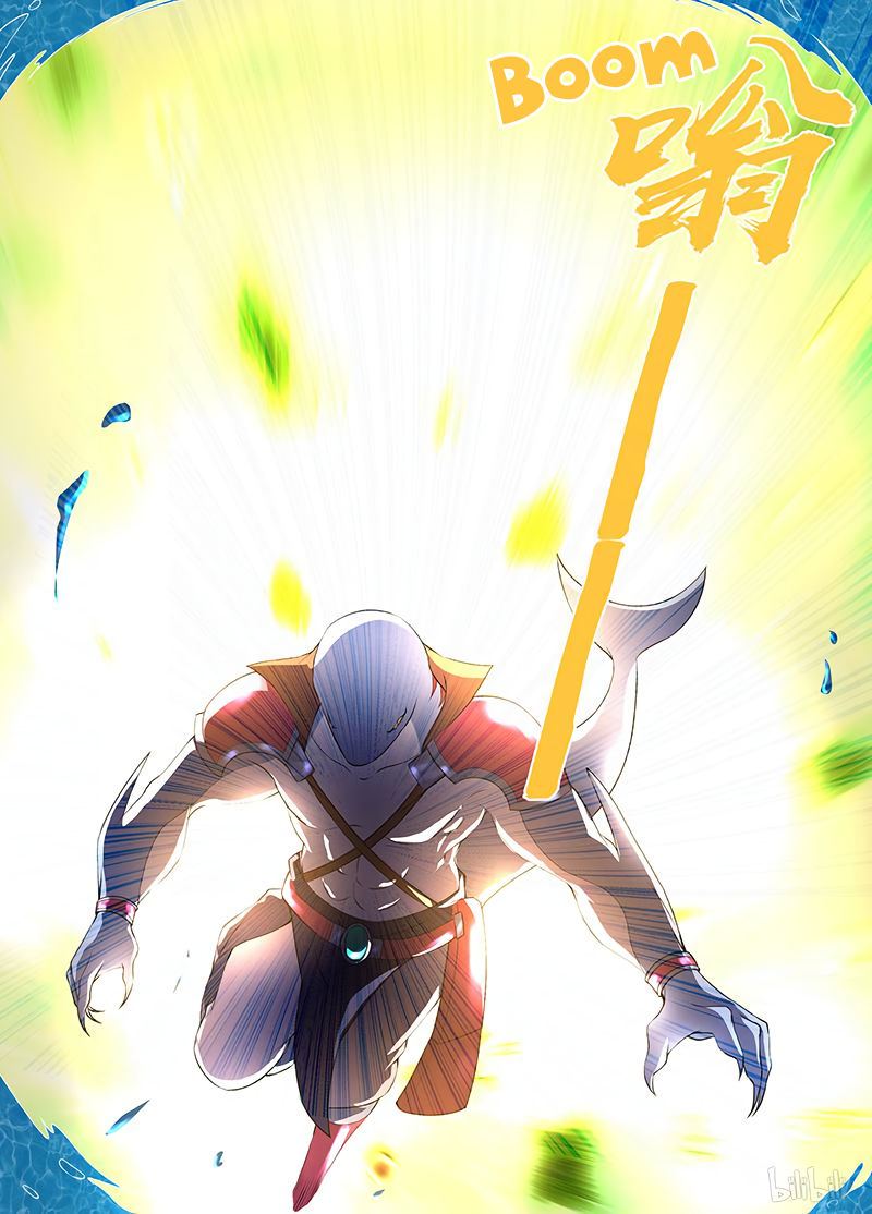Yong Heng Zhi Zun Chapter 202 page 12 - 