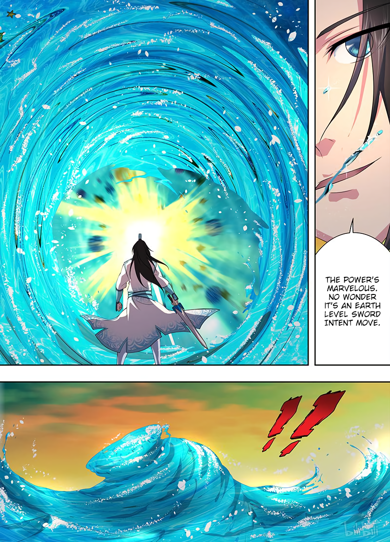 Yong Heng Zhi Zun Chapter 202 page 13 - 