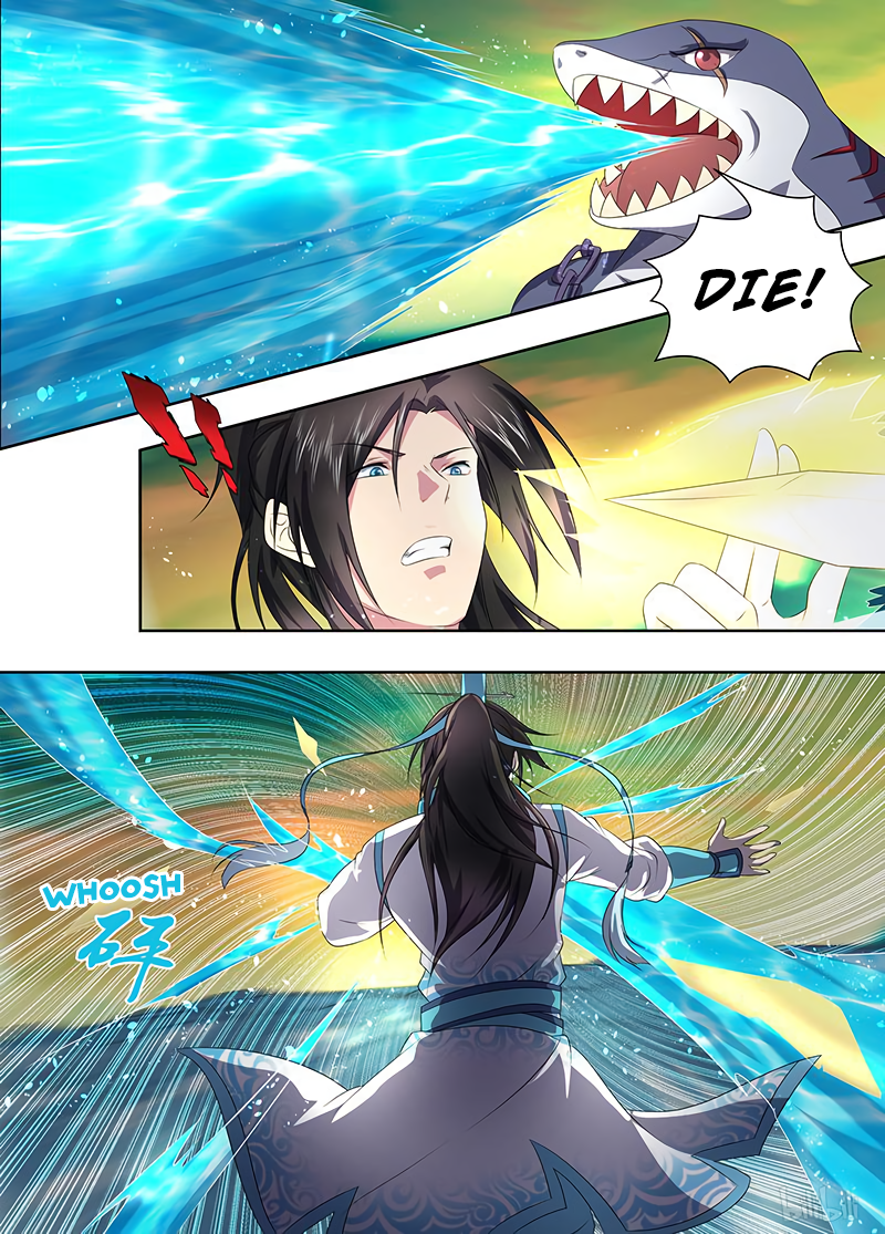 Yong Heng Zhi Zun Chapter 202 page 15 - 