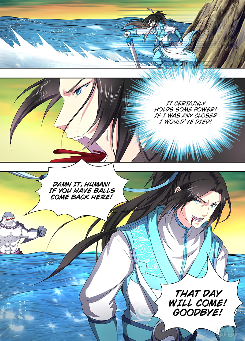 Yong Heng Zhi Zun Chapter 202 page 16 - 