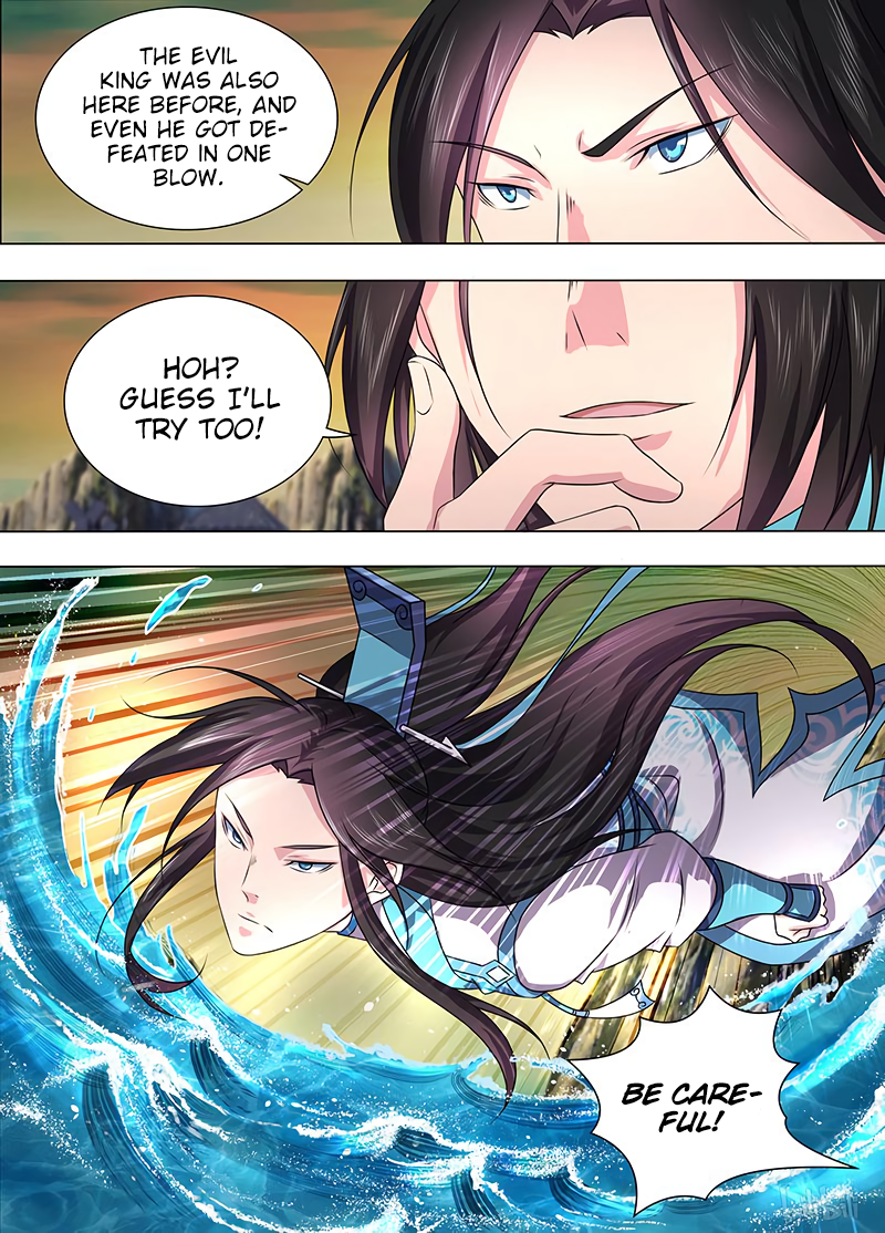 Yong Heng Zhi Zun Chapter 202 page 7 - 