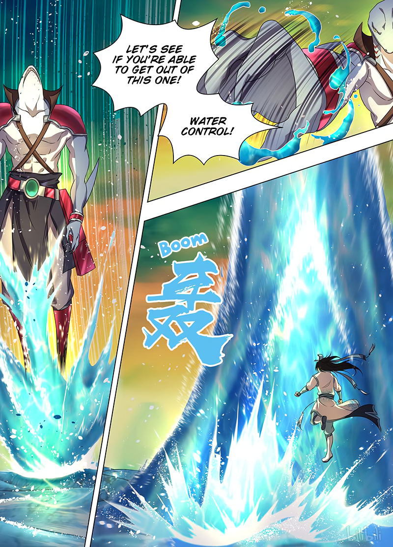 Yong Heng Zhi Zun Chapter 202 page 8 - 