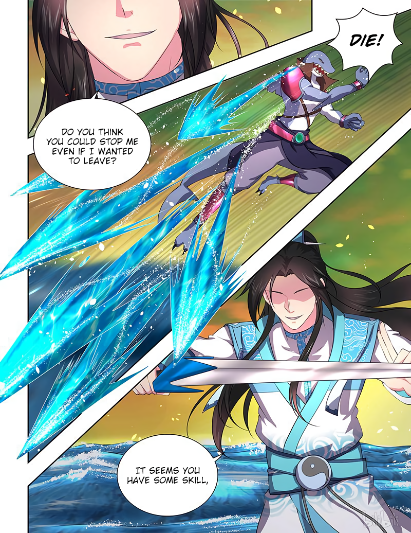 Yong Heng Zhi Zun Chapter 202 page 9 - 