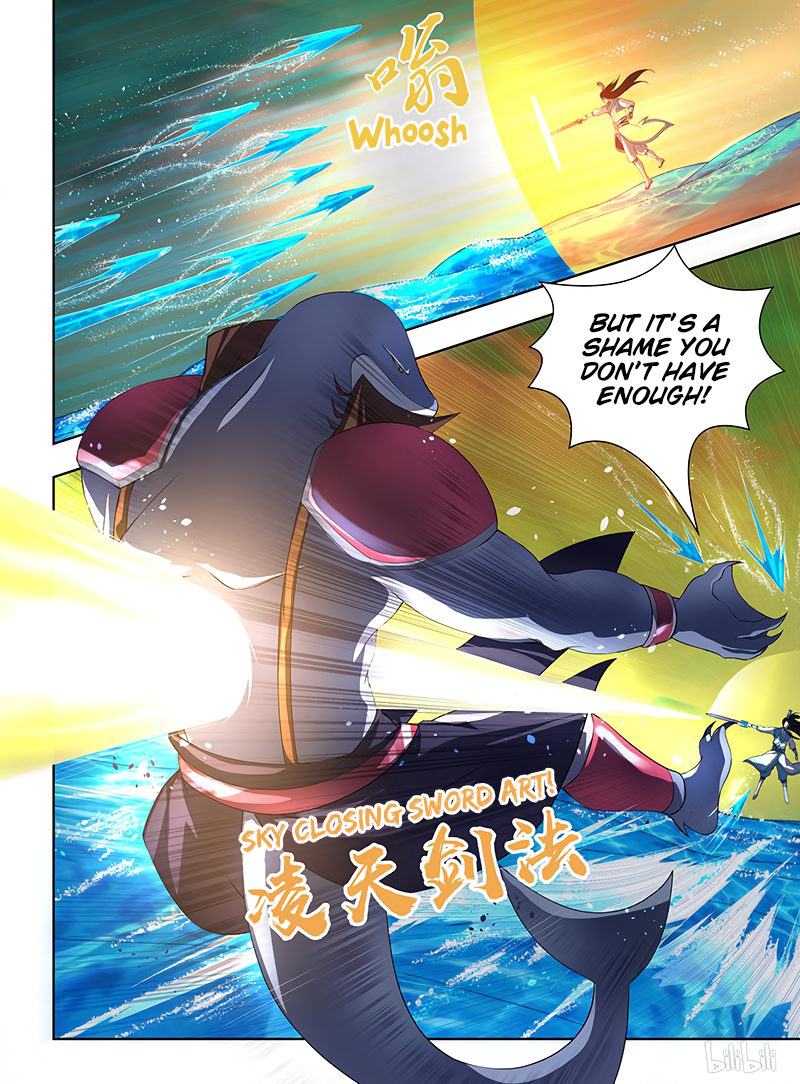 Yong Heng Zhi Zun Chapter 202 page 10 - 