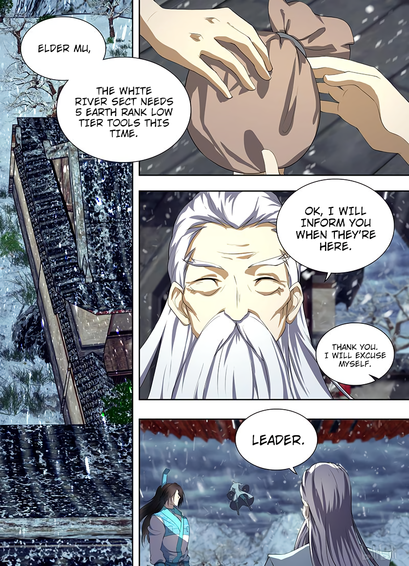 Yong Heng Zhi Zun Chapter 203 page 2 - 