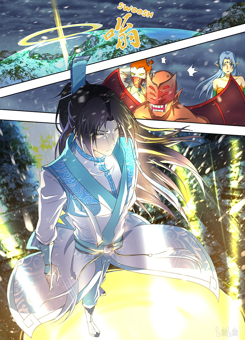 Yong Heng Zhi Zun Chapter 203 page 11 - 