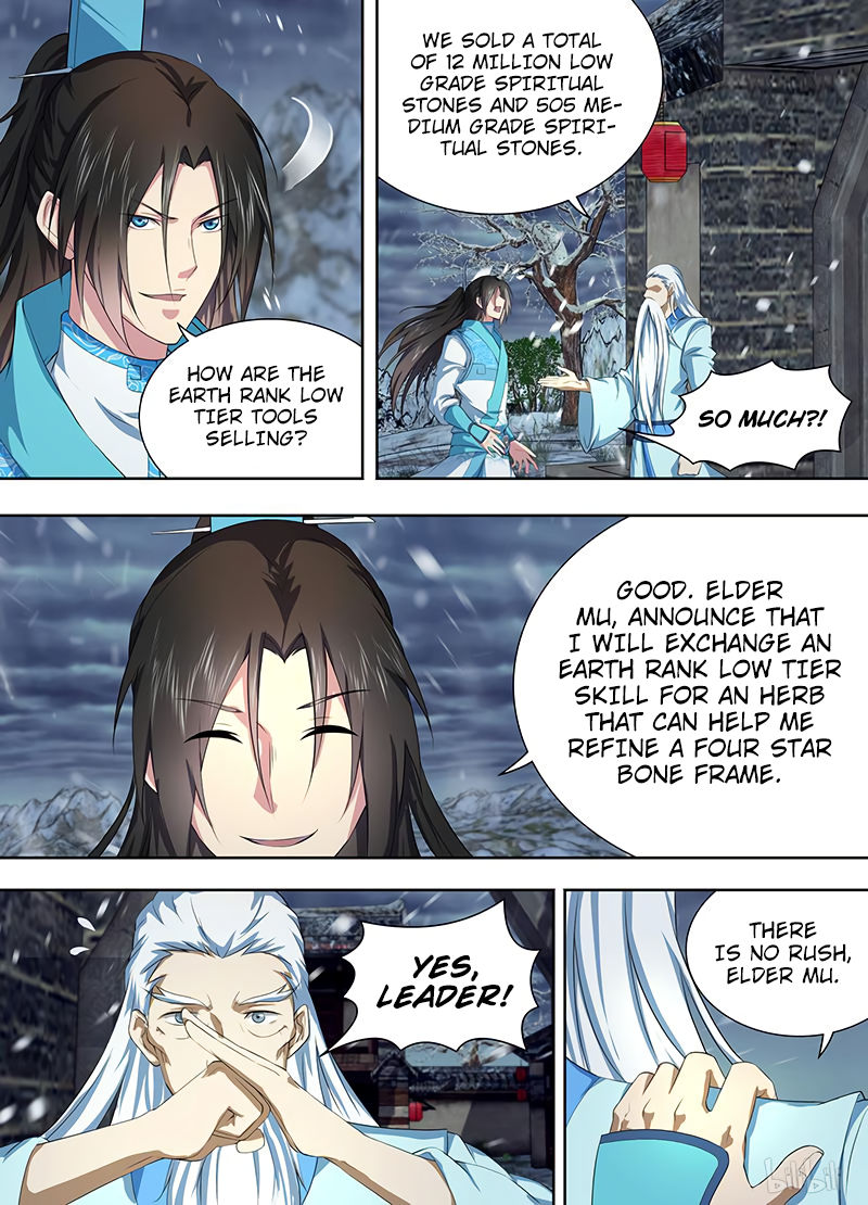 Yong Heng Zhi Zun Chapter 203 page 3 - 