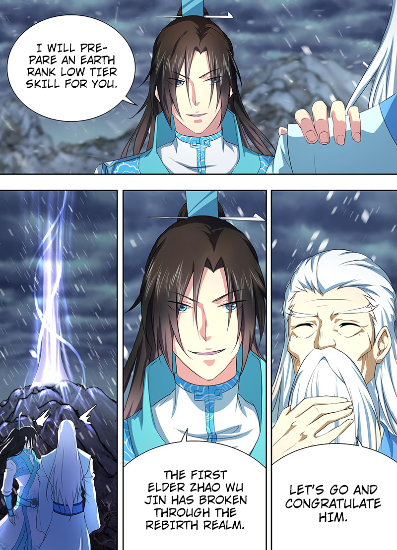 Yong Heng Zhi Zun Chapter 203 page 4 - 