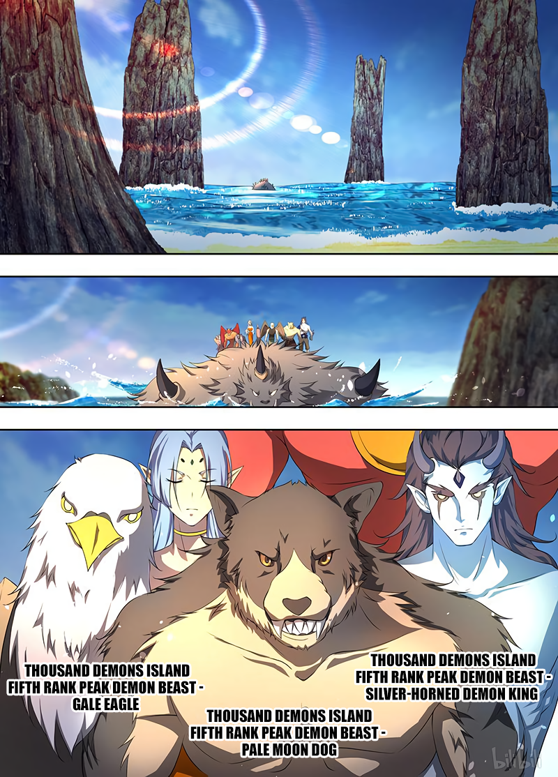 Yong Heng Zhi Zun Chapter 203 page 5 - 