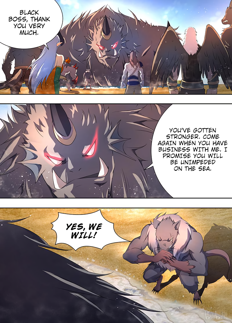 Yong Heng Zhi Zun Chapter 203 page 6 - 