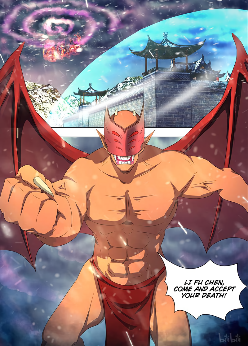Yong Heng Zhi Zun Chapter 203 page 10 - 